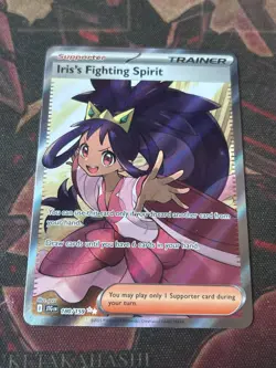 Iris's Fighting Spirit - Ultra Rare - 180/159 - Journey Together - Pokemon TCG - Image 1