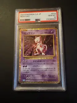 PSA 10 GEM MINT Pokemon CLK Classic Collection Mewtwo #014 - Image 1