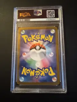 PSA 10 GEM MINT Pokemon CLK Classic Collection Mewtwo #014 - Image 2