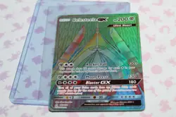 Celesteela GX 162/156 Ultra Prism Rainbow Rare Holo Pokemon TCG NEW Mint - Image 1