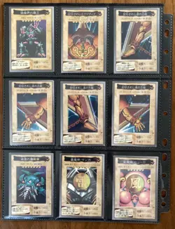 Bandai YU-GI-OH Complete 118 Cards + TA2 Set carddass 1998 Japan TOEI Vintage - Image 5