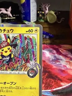 Shibuya's Pikachu 002/S-P S-P Promotional Card 2 NM Japanese Pokemon TCG - Image 4