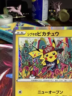 Shibuya's Pikachu 002/S-P S-P Promotional Card 2 NM Japanese Pokemon TCG - Image 5