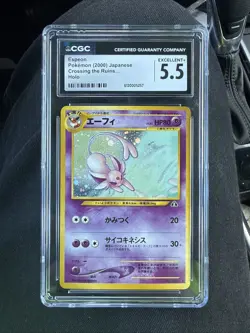 Pokemon TCG Espeon Neo Discovery 2000 Holo Rare Card No. 196 Japanese Edition - Image 1