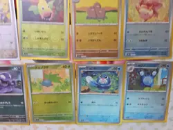 10x Amazing! Pokemon Card TCG - Pokeball Mixed Lot - Ponyta, Pidgey, Grimer, et - Image 3