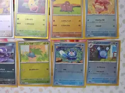 10x Amazing! Pokemon Card TCG - Pokeball Mixed Lot - Ponyta, Pidgey, Grimer, et - Image 4