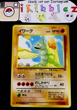 Onix No.95 MINT Excellent Condition Southern Islands Pokemon Card. Ships Fast! - Image 1