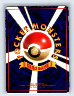 Omanyte Pokemon Card Japanese No.138 Vending Series Vintage Glossy US SELLER - Image 2