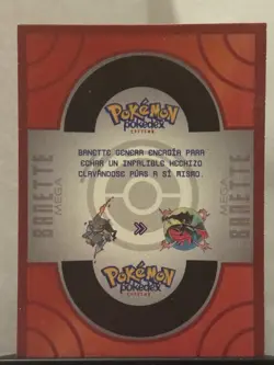CARD POKEMON EJ VOL. IV #34 MEGA BANETTE 2020 Pokedex Edition S America TCG FOIL - Image 2