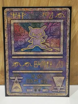 Vintage Ancient Mew Nintedo Error Movie Promo 1999 Holo Rare Pokemon Card - Image 1
