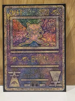 Vintage Ancient Mew Nintedo Error Movie Promo 1999 Holo Rare Pokemon Card - Image 2