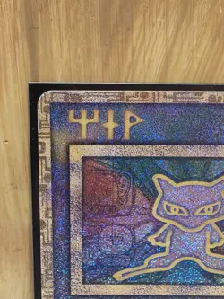 Vintage Ancient Mew Nintedo Error Movie Promo 1999 Holo Rare Pokemon Card - Image 3