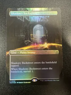 Shadowy Backstreet (Borderless) Murders at Karlov Manor Foil NM JL - Image 1
