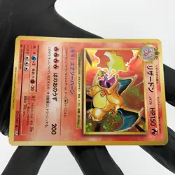 Pokemon Card Charizard 011/087 1.Edition CP6 Holo 2016 Swirl - Image 5