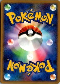 FLAREON DPBP#159 NON HOLO R DAWN DASH POKEMON JAPANESE LP - Image 2