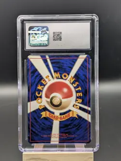Pokemon Vaporeon Jungle Japanese Holo Rare #134 CGC 10 Gem Mint - Image 2