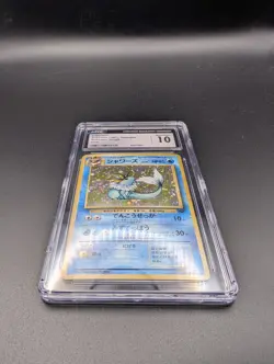 Pokemon Vaporeon Jungle Japanese Holo Rare #134 CGC 10 Gem Mint - Image 3
