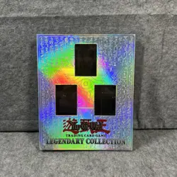 Yu-Gi-Oh Trading Card Game Legendary Collection Binder Iridescent NO CARDS 1996 - Image 1