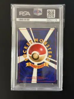 Pokemon Venusaur Base Set Japanese Holo Rare #003 PSA 10 Gem Mint - Image 2