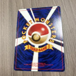 JAPANESE POKEMON POCKET MONSTERS GYM SET ERICA'S CLEFABLE HOLO CARD NO.036 - Image 2
