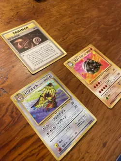 Japanese Pokemon Card Lot Pidgeot No. 018 Golem No. 076 And Trainer Fossil - Image 2