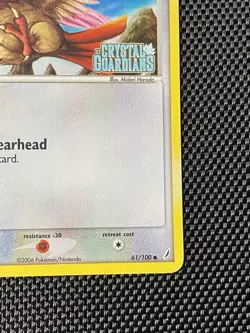 Spearow 61/100 Pokemon Crystal Guardians Stamped Reverse Holo - Image 4