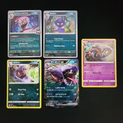 Pokemon Ekans & Arbok x14 Card Lot Bundle (NM-DMG) - Image 5