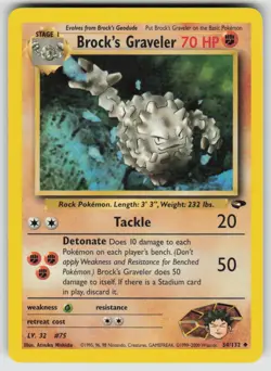 Brock's Graveler 34/132 Uncommon Gym Challenge Pokemon Unlimited Lightly Played - Image 1