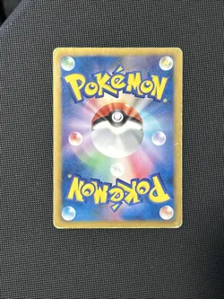 Ghetsis 055/051 Super Rare UED Spiral Force Pokemon Japanese 1st Edition - Image 2