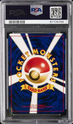2000 POKEMON JAPANESE NEO 2 PROMO REVERSE FOIL #172 PICHU PSA 10 - Image 2