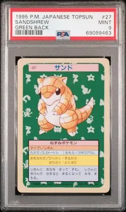 SANDSHREW 27 GREEN BACK TOPSUN POKEMON JAPANESE PSA 9 - Image 1