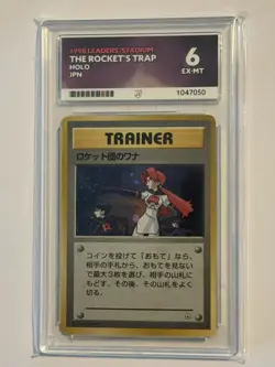 Pokemon 1998 TCG The Rocket’s Trap Gym Heroes Japanese Holo ACE 6. - Image 1