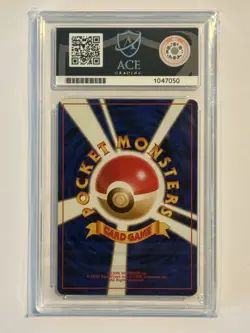 Pokemon 1998 TCG The Rocket’s Trap Gym Heroes Japanese Holo ACE 6. - Image 2