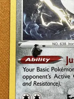 [Large Printer Hickey Error] Pokemon Card Cobalion (126/195) Silver Tempest *LP* - Image 2