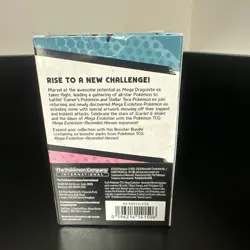 Pokemon TCG: Ascended Heroes Factory Sealed Booster Bundle Box - Image 3