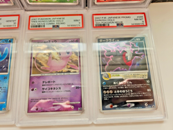 PSA Graded Pokemon 10th Movie 2007 Commemoration Promo Holo Set Lugia Mewtwo Mew - Image 3