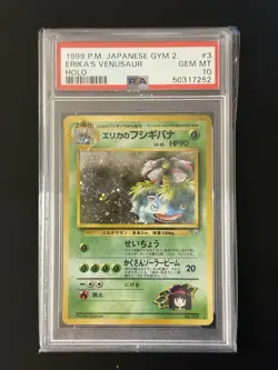1999 POKEMON JAPANESE GYM 2 #3 ERIKA'S VENUSAUR-HOLO PSA 10 - Image 1