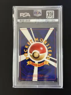 1999 POKEMON JAPANESE GYM 2 #3 ERIKA'S VENUSAUR-HOLO PSA 10 - Image 2