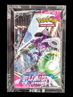 Fusion Strike Booster Box - Factory Sealed w/Acrylic Case - Image 4