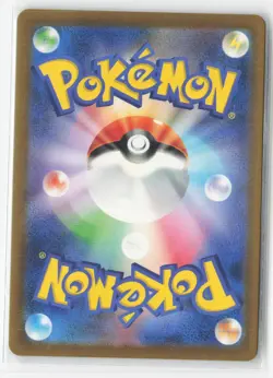 Porygon-Z 077/066 Future Flash Pokemon Japanese Near Mint Art Rare - Image 2