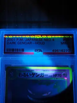 PSA 9 Mint Dark Gengar Holo Pokemon Card Japanese Vintage Old Back - Image 4