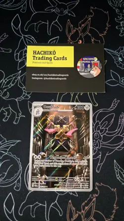 Doublade 098/088 Illustration Rare Perfect Order Pokemon TCG - Image 1