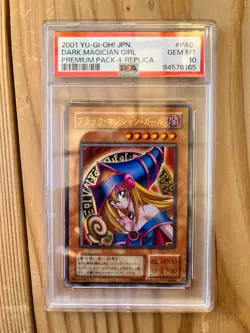 2001 Yugioh Dark Magician Girl Japanese Premium Pack 4 P4-01 PSA 10 Gem Mint - Image 1