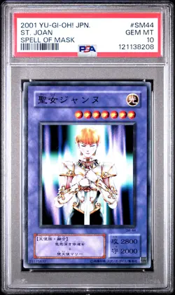 2001 YU-GI-OH! JAPANESE SPELL OF MASK #SM44 ST. JOAN PSA 10 - Image 1