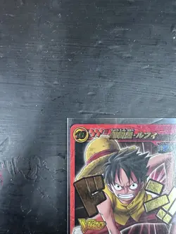 2011 LUFFY Miracle Battle ONE PIECE TOURNAMENT GOLD WINNER TOP PRIZE P Op 28 - Image 2