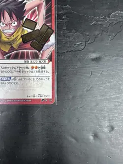 2011 LUFFY Miracle Battle ONE PIECE TOURNAMENT GOLD WINNER TOP PRIZE P Op 28 - Image 4