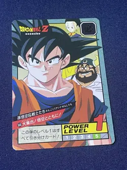 Dragon Ball Z Bandai PP Card Lot 4 Vintage 1990s Holo Group Set Majin Buu Saga - Image 3
