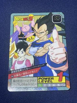 Dragon Ball Z Bandai PP Card Lot 4 Vintage 1990s Holo Group Set Majin Buu Saga - Image 5