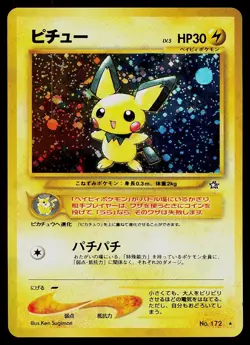 Pokemon Card - Pichu Neo Genesis NO. 172 Holo Rare Japanese - Image 1