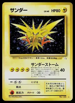 Pokemon Card - Zapdos Fossil NO. 145 Holo Rare Japanese - Image 1